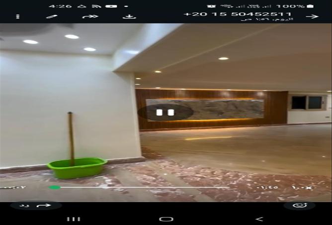 62399744 - Property Image 2