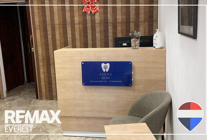 8590520 - صورة العقار 3