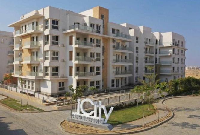 8395314 - Property Image 2