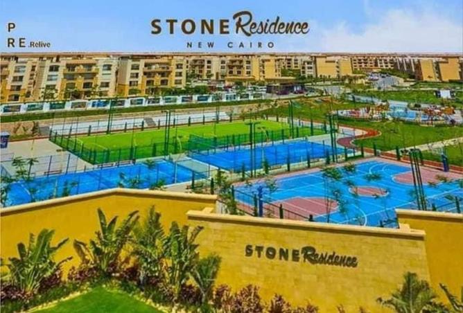 8599289 - صورة العقار 3