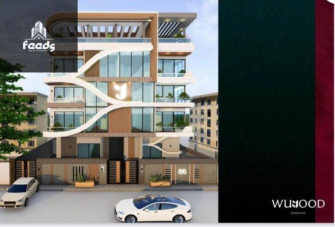 8614459 - صورة العقار 2