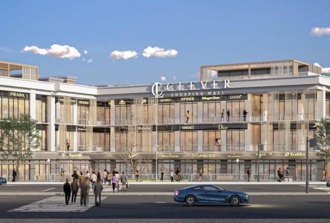 53977809 - صورة العقار 3