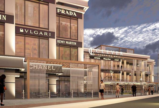 53977809 - صورة العقار 2