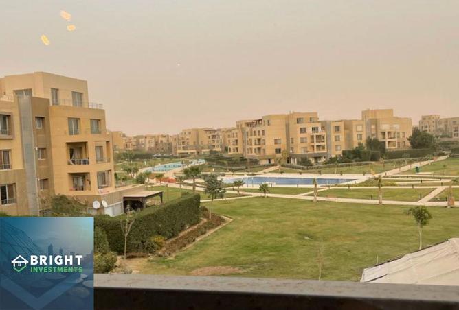 8599518 - الصورة الرئيسية للعقار