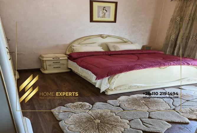 8593755 - صورة العقار 3