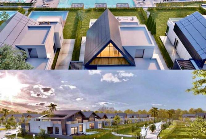 8677228 - صورة العقار 3