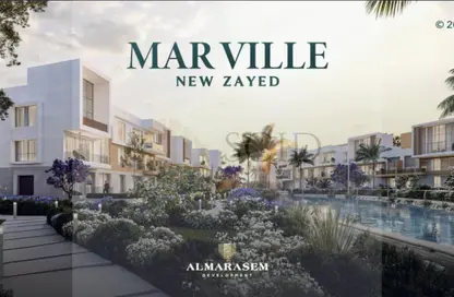 شقة - 2 غرف نوم - 2 حمامات للبيع في مارفيل نيو زايد - مدينة زايد الجديدة - الشيخ زايد - الجيزة