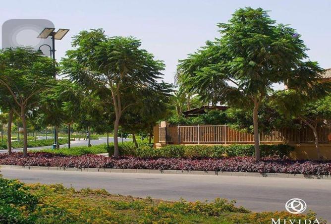 8611825 - صورة العقار 3