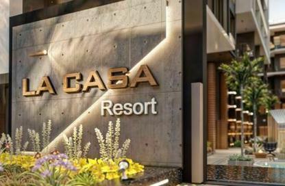 Apartment - Studio - 1 for sale in Hurghada Hub - Intercontinental District - Hurghada - Red Sea