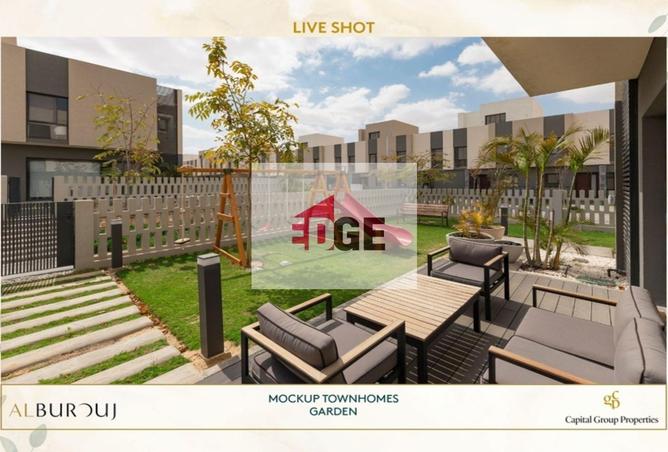 8614954 - Property Main Image