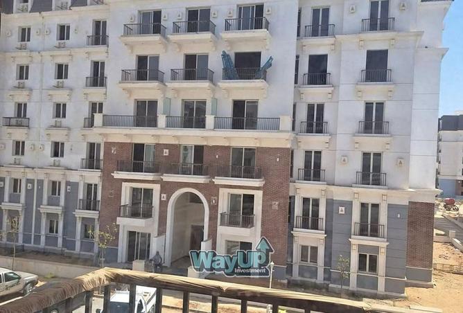 8420393 - Property Image 3