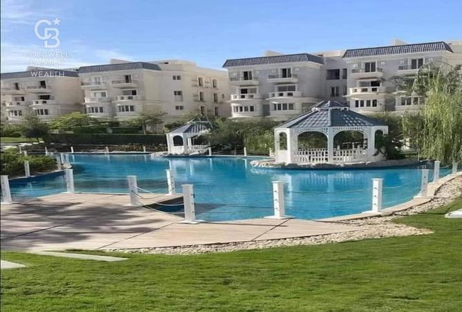 8706127 - صورة العقار 2