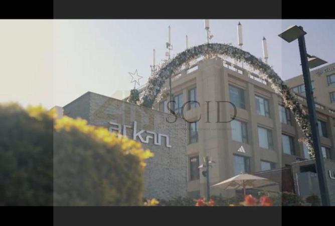 63635088 - الصورة الرئيسية للعقار