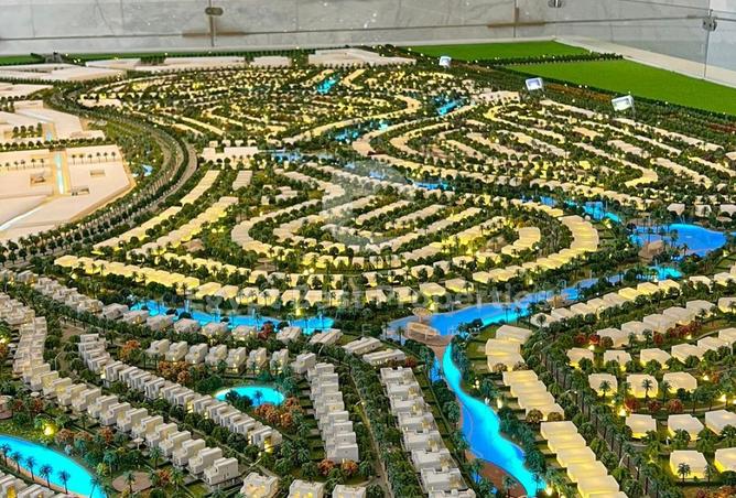 8637635 - صورة العقار 3