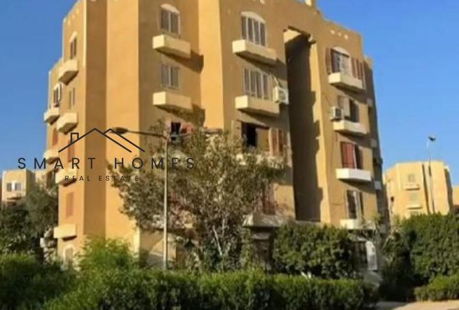 66171041 - Property Image 3