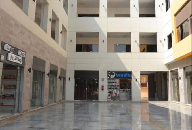 56244964 - صورة العقار 2