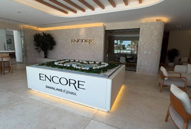 110470323 - صورة العقار 3