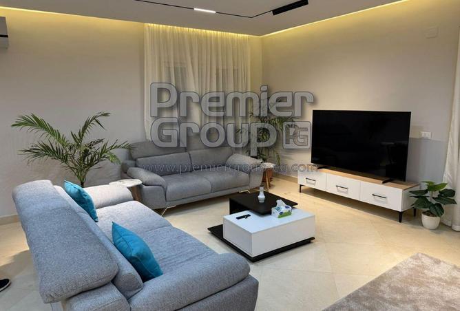 8673252 - صورة العقار 3