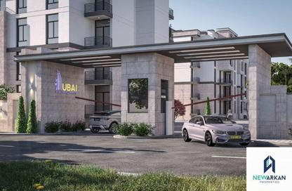 Apartment - 3 Bedrooms - 3 Bathrooms for sale in Al Nawadi St - Hadayek October - 6 October City - Giza Apartment - 3 Bedrooms - 3 Bathrooms for sale in Al Nawadi St - Hadayek October - 6 October City - Giza