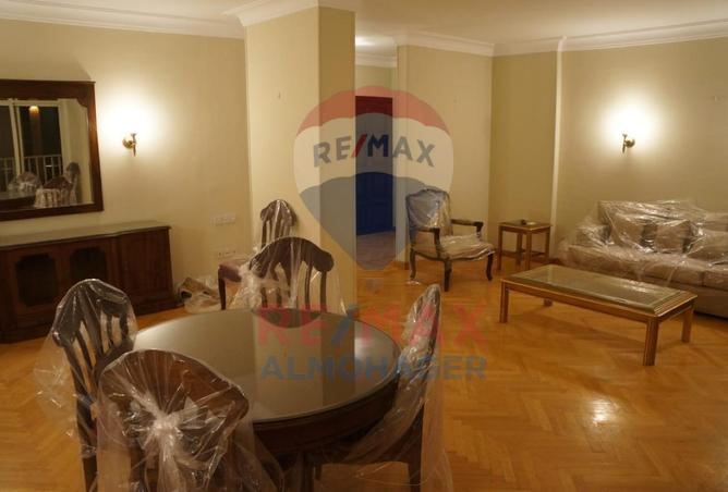 8605403 - Property Image 2