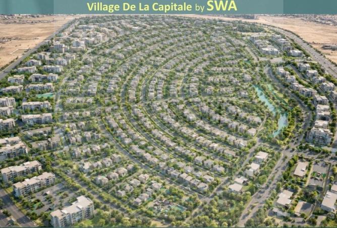 8662361 - صورة العقار 3