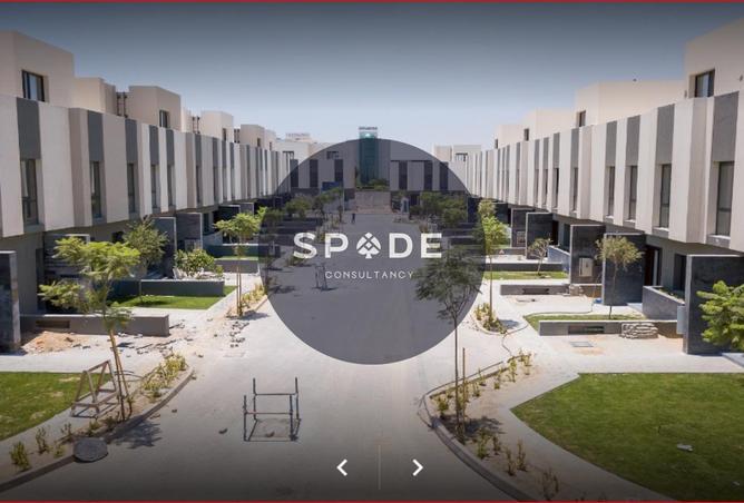 65412977 - صورة العقار 2