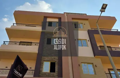 Apartment - 3 Bedrooms - 3 Bathrooms for sale in Bait Alwatan - The 5th Settlement - New Cairo City - Cairo