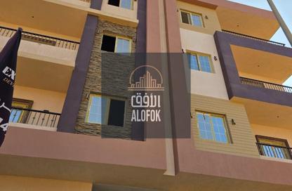 Apartment - 3 Bedrooms - 3 Bathrooms for sale in Bait Alwatan - The 5th Settlement - New Cairo City - Cairo