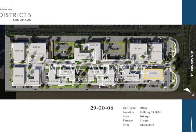 2P7Zr8cwszI - صورة العقار 2