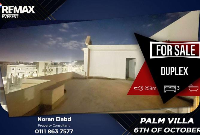 54751449 - Property Main Image