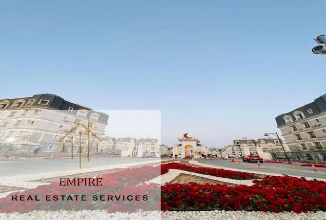 8639624 - صورة العقار 3