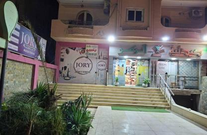 Shop - Studio - 1 Bathroom for rent in 8th District - 6 October City - Giza