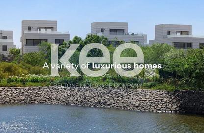 Townhouse - 3 Bedrooms - 3 Bathrooms for sale in Al Burouj Compound - El Shorouk Compounds - Shorouk City - Cairo