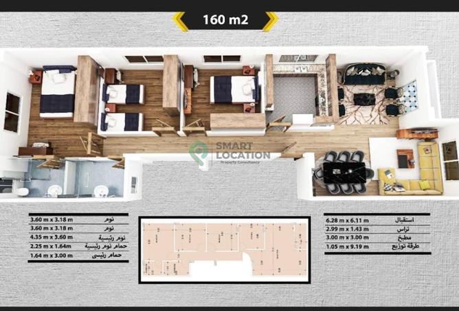 8682100 - صورة العقار 2