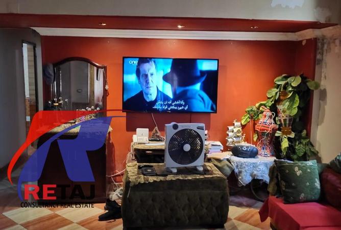 59238019 - Property Image 2