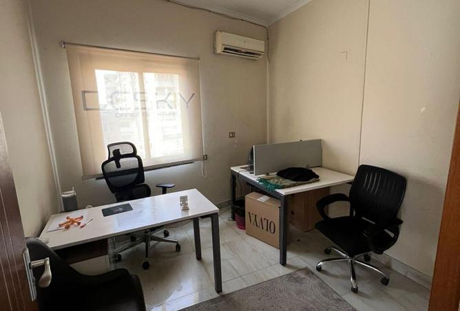 83662892 - صورة العقار 3