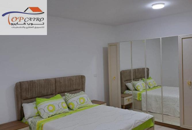 85864309 - Property Main Image