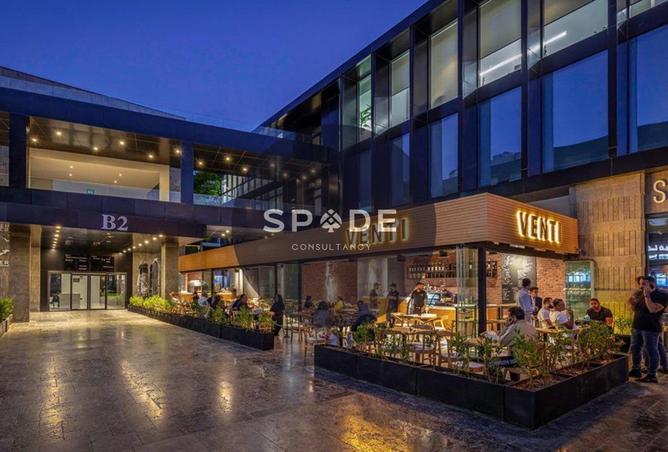 62400826 - صورة العقار 3