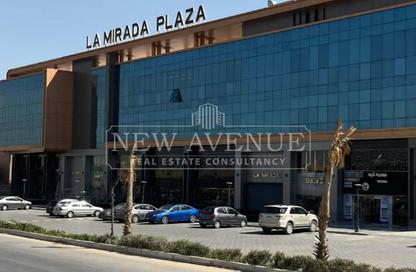 Clinic - Studio - 1 Bathroom for rent in La Mirada Compound - 5th Settlement Compounds - The 5th Settlement - New Cairo City - Cairo