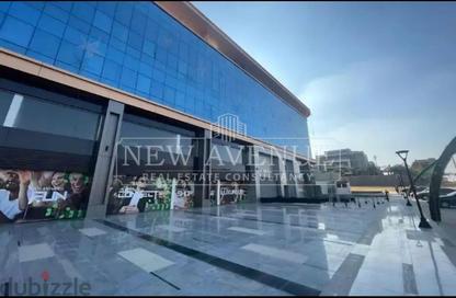 Clinic - Studio - 1 Bathroom for rent in La Mirada Compound - 5th Settlement Compounds - The 5th Settlement - New Cairo City - Cairo