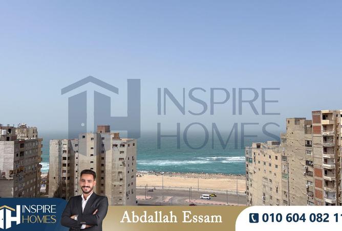 64640665 - الصورة الرئيسية للعقار