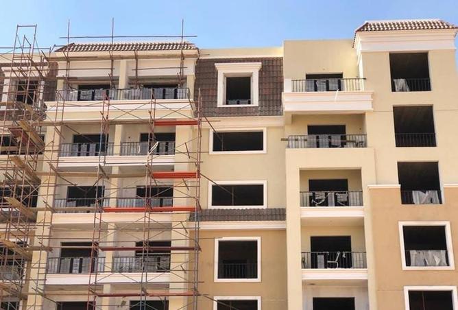 8540042 - الصورة الرئيسية للعقار