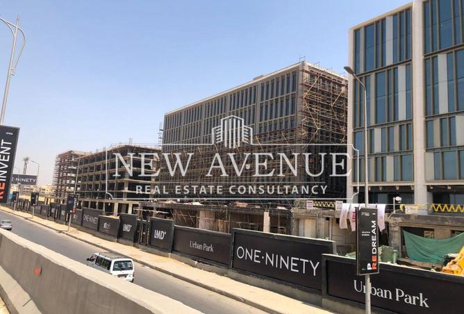 52199074 - صورة العقار 3