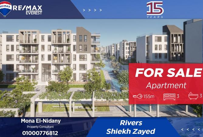 8441997 - الصورة الرئيسية للعقار