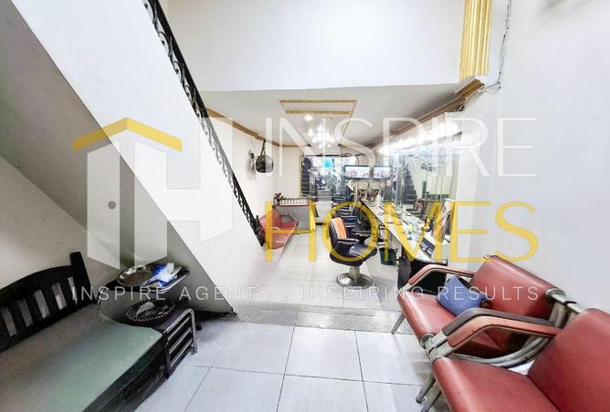 103757588 - Property Image 2