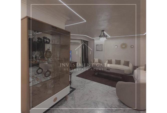 8504550 - صورة العقار 3