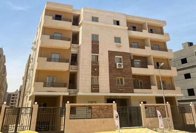 98836818 - الصورة الرئيسية للعقار