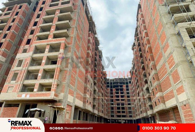 62408770 - صورة العقار 3