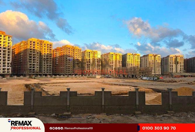 62408770 - صورة العقار 2