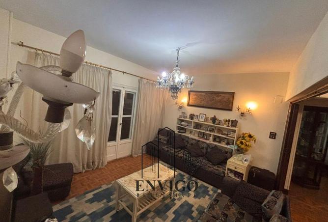 8430523 - Property Image 2